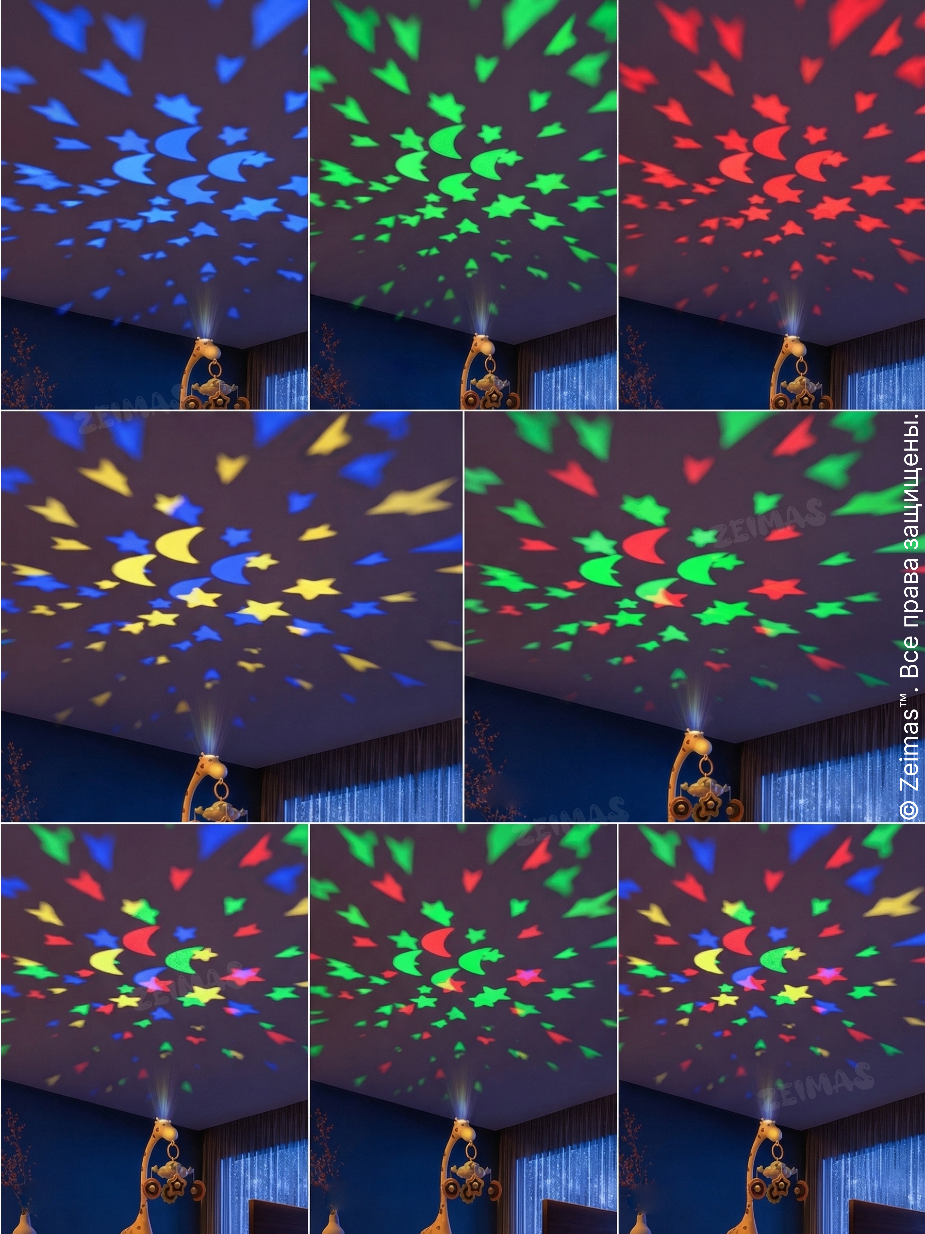 Мобиль Zeimas Музыкальный в кроватку в ассортименте - фото 23