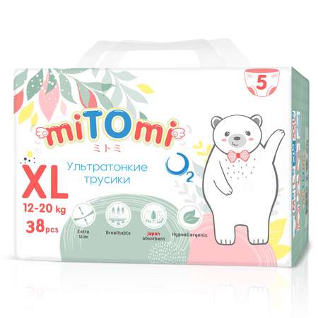 Трусики miTOmi O2 XL 38 шт.
