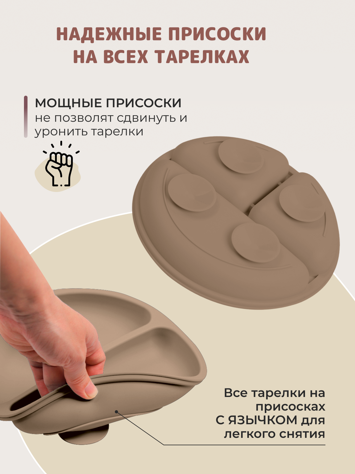 Набор посуды Хевель - фото 4