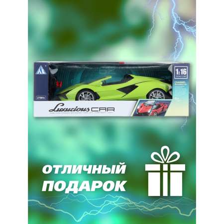 Автомобиль РУ Veld Co 1:16