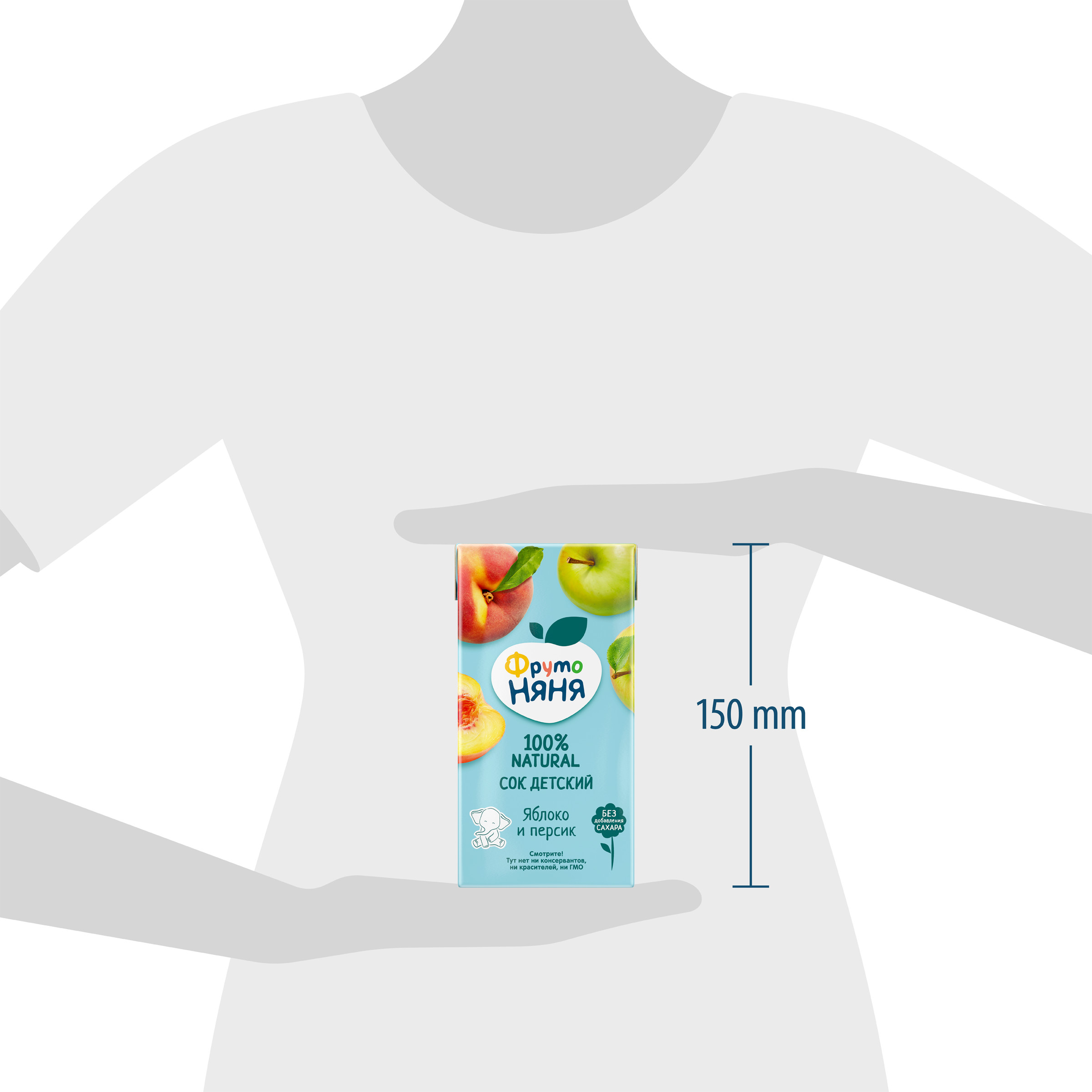 Сок ФрутоНяня Яблоко-персик с 3 лет 0.5 л - фото 9
