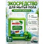 Моющее средство Green Drago Морская Свежесть 5000 мл для пола и покрытий