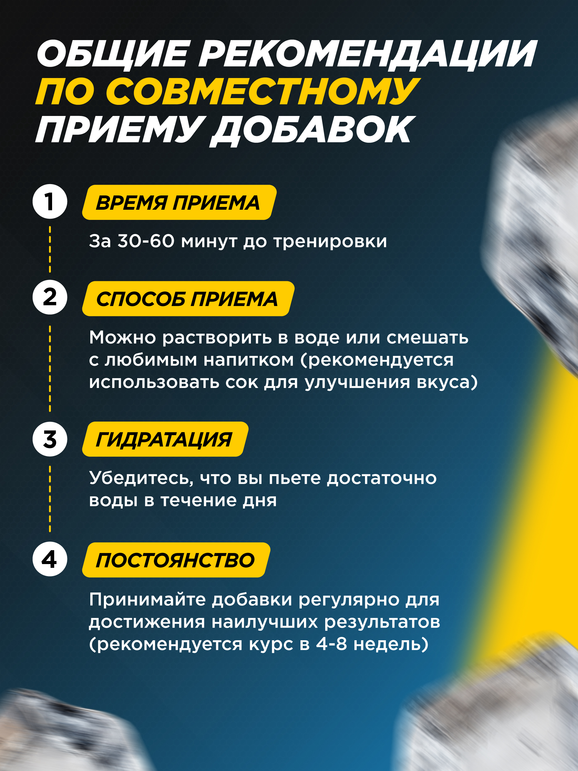 L-Citrulline Malate Prime Kraft без вкуса - фото 6