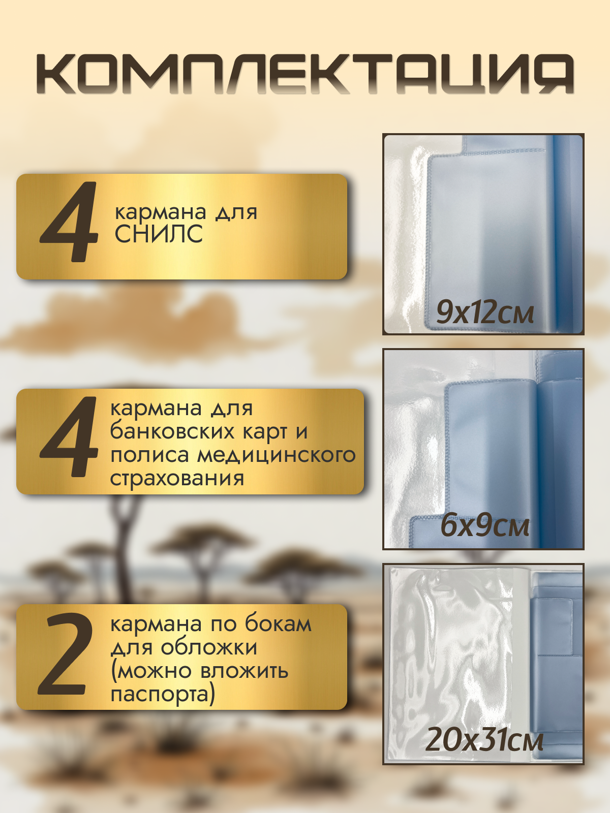 Папка-органайзер AXLER А4 - фото 4