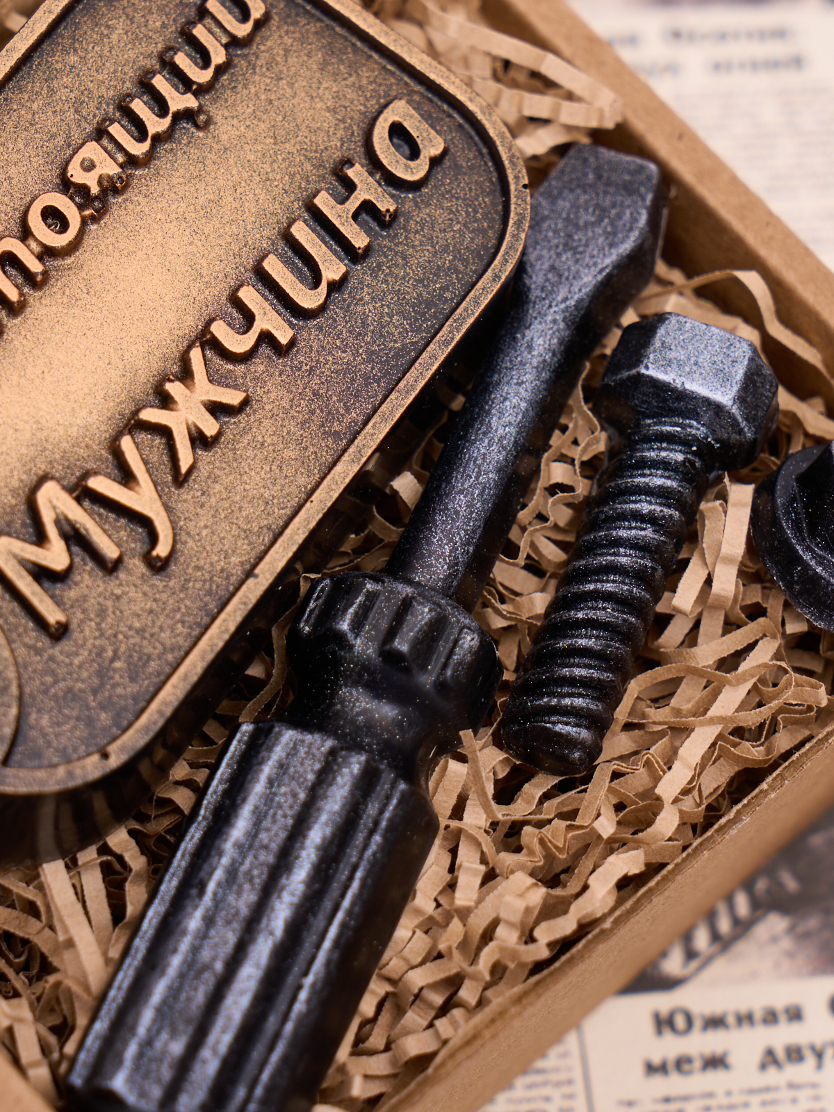 Мыло SKUINA 86 г - фото 2