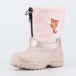 Сноубутсы Котофей