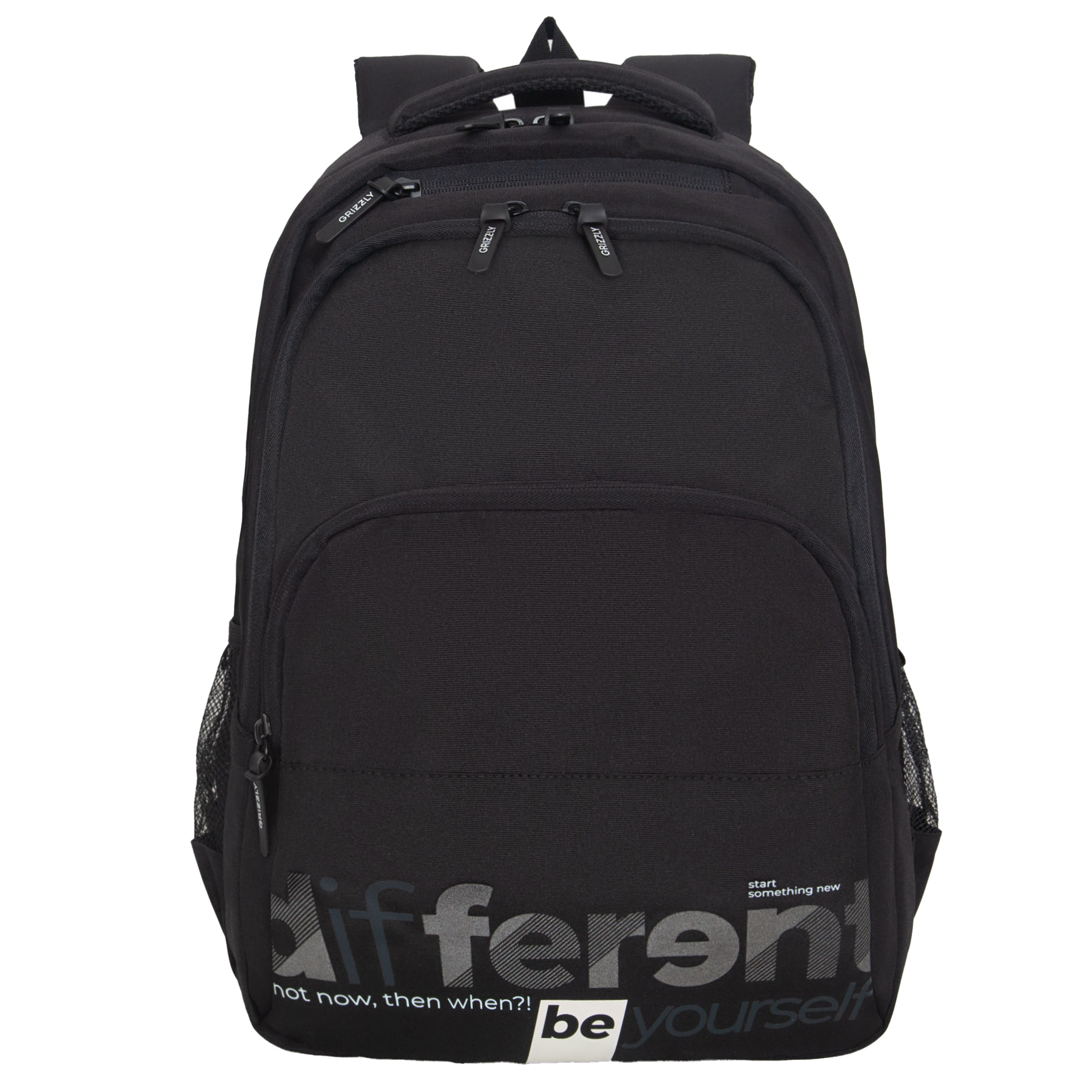 Рюкзак Grizzly для мальчика - фото 1