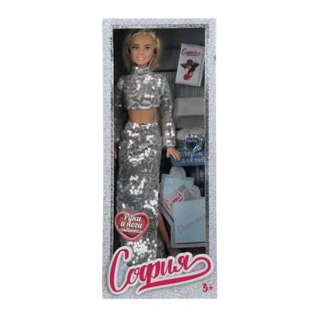 Кукла модельная Карапуз София высота 29 см