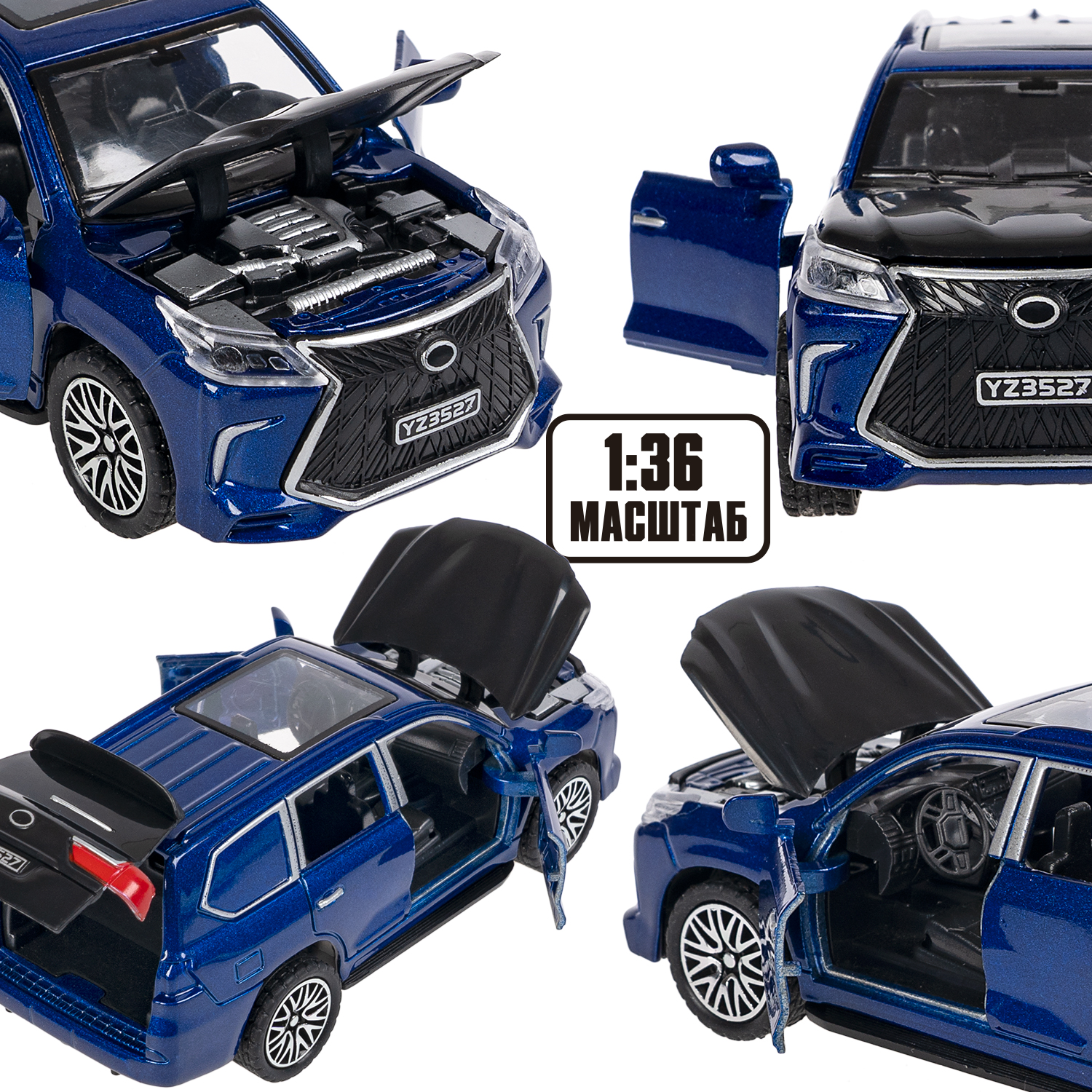 Внедорожник Bondibon Инерционная машинка металл 1:36 ВВ6417 - фото 6