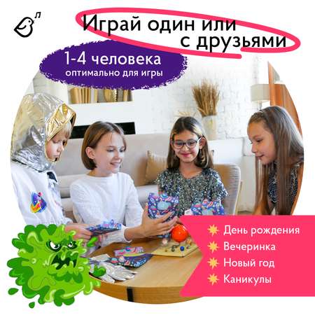 Настольная игра VoiceBook Квест