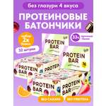 Протеиновые батончики EpicFit Без глазури 32 шт