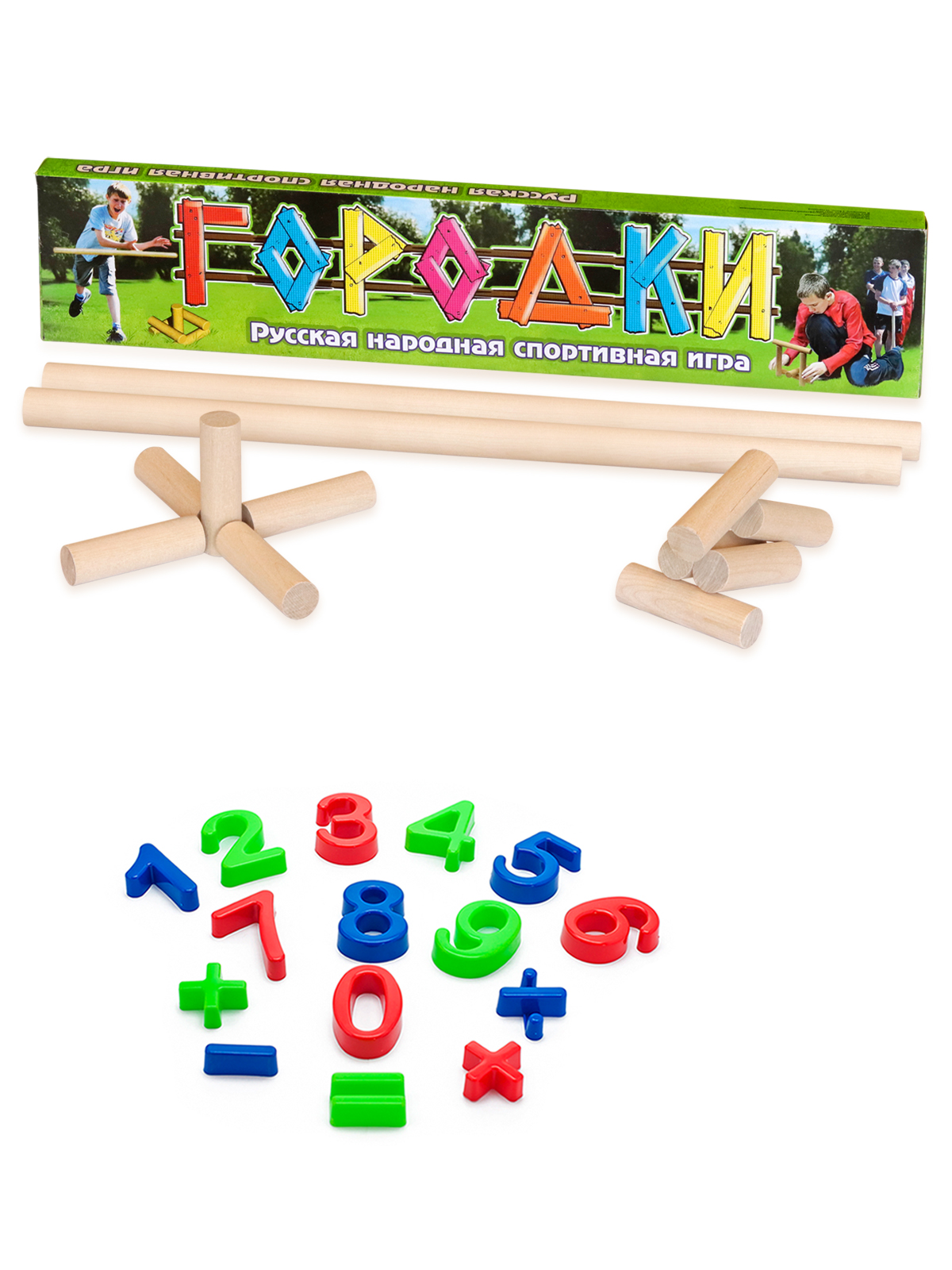 Набор игр ТЕБЕ ИГРУШКА Городки 60 см + Формочки Арифметика - фото 1