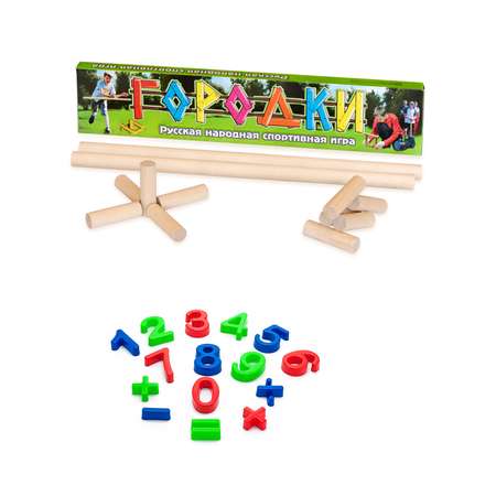 Набор игр ТЕБЕ ИГРУШКА Городки 60 см + Формочки Арифметика