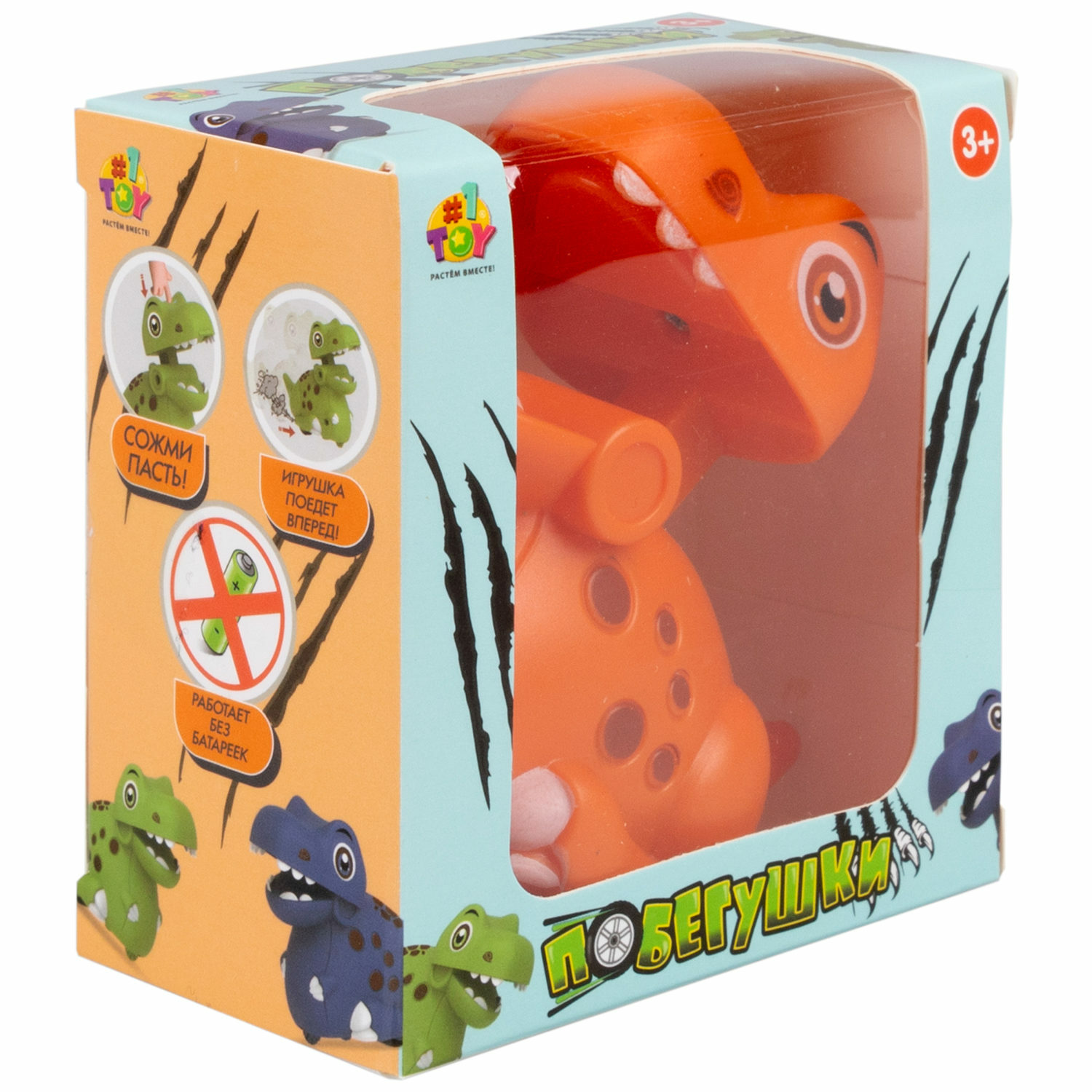 Игровой набор №1TOY Побегушки Динозавр в ассортименте - фото 2