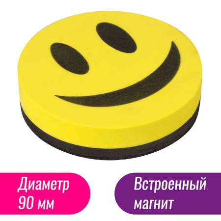 Магнитно-маркерная доска Staff