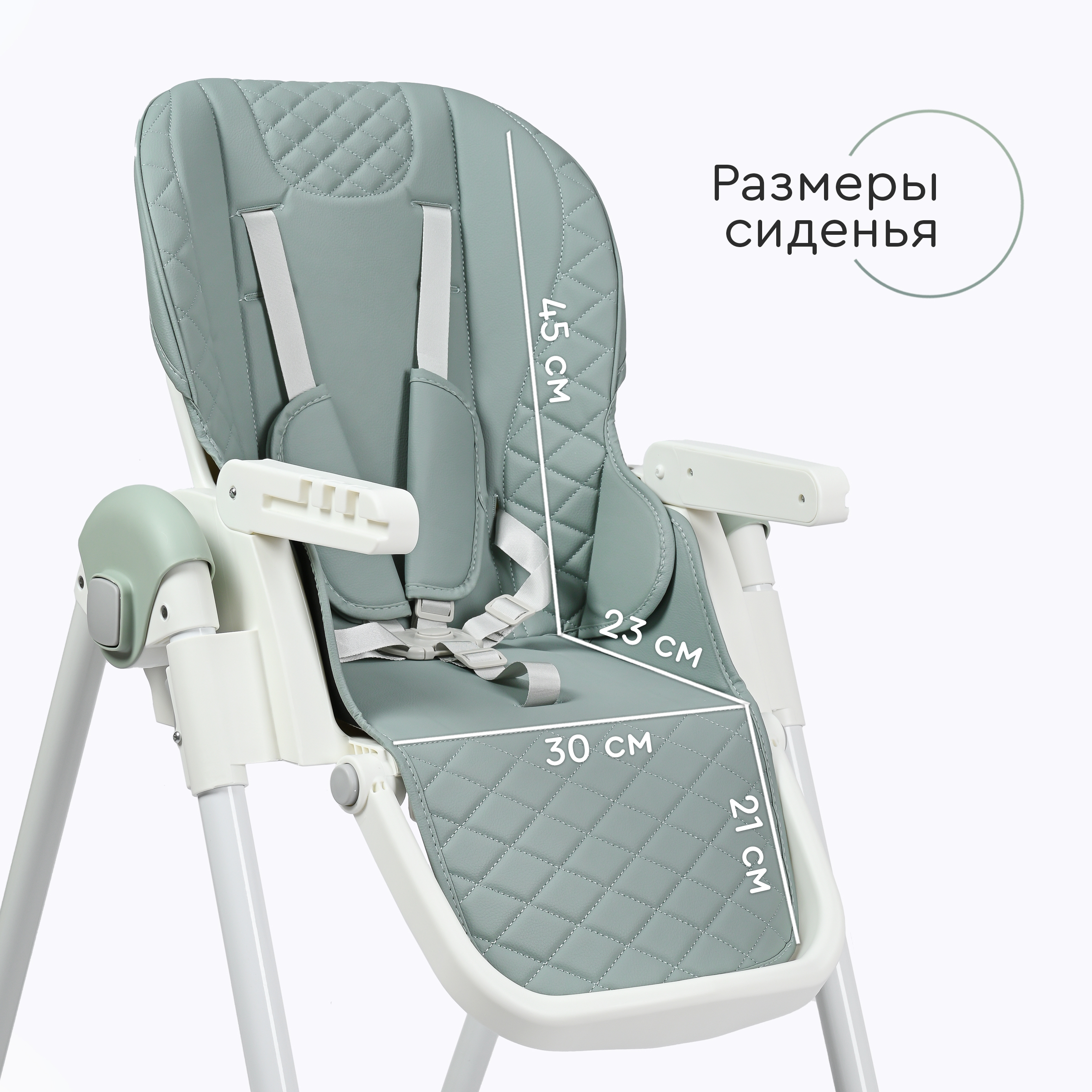 Стульчик для кормления Tomix Elvin классический - фото 13