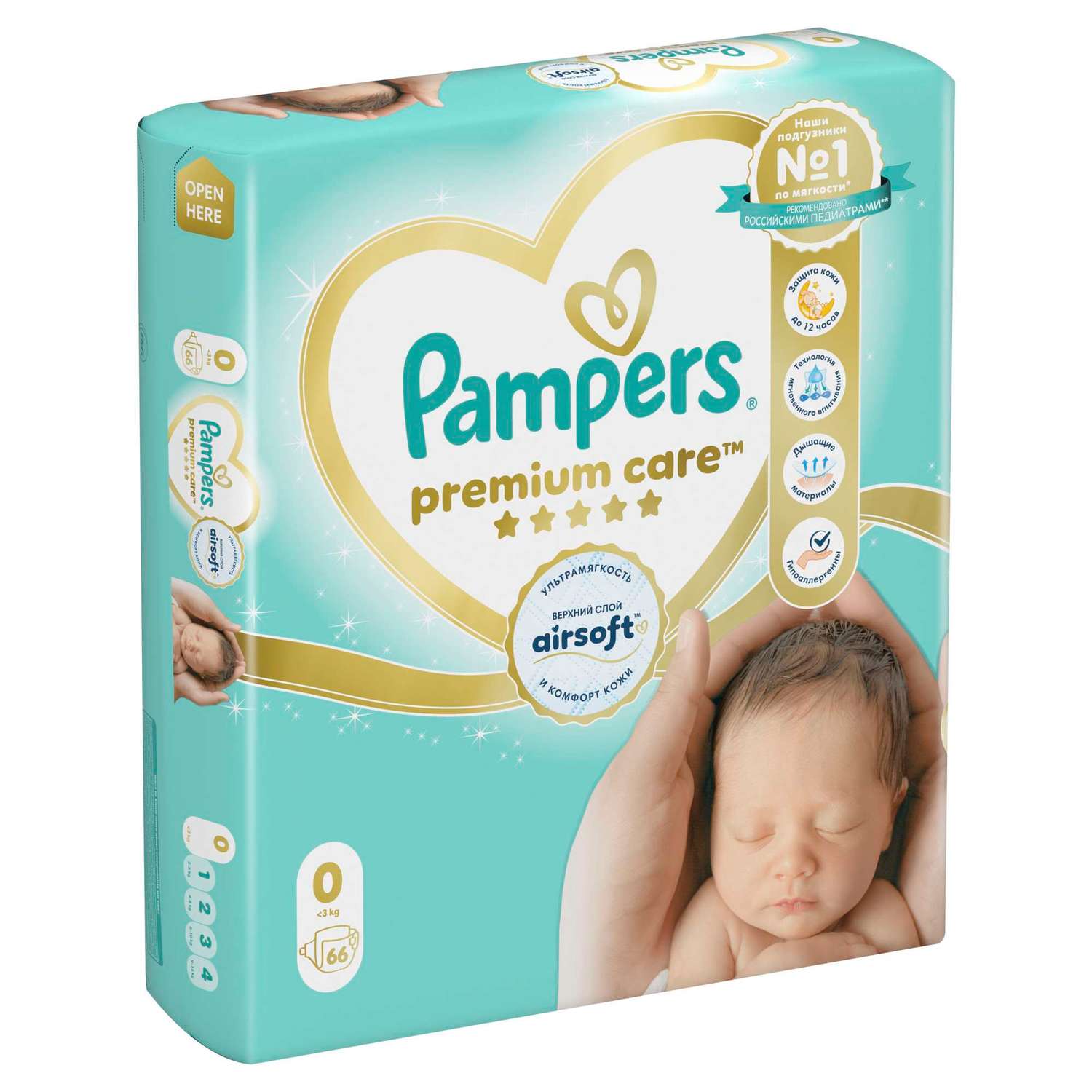 Подгузники Pampers Premium Care 0 (1,5-2,5 кг) 66 шт. - фото 8