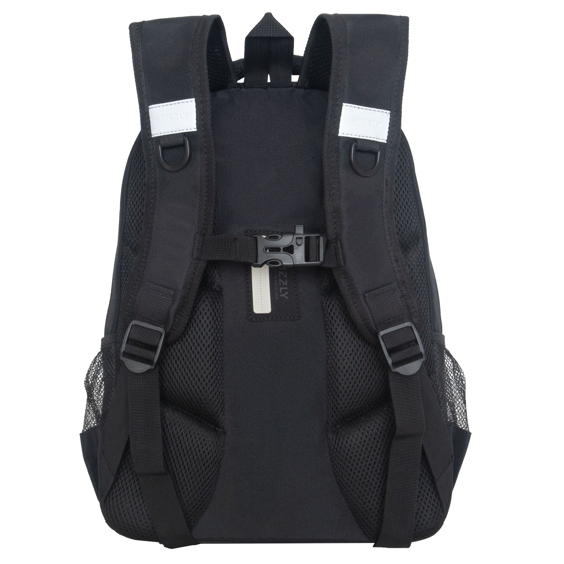 Рюкзак Grizzly для мальчика - фото 3