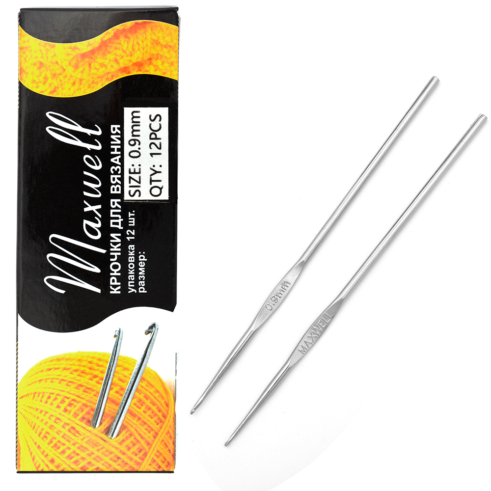 Крючки вязальные Maxwell 0,9 мм, цвет никель упаковка 12 шт. - фото 1