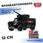Внедорожник Технопарк КАМАЗ