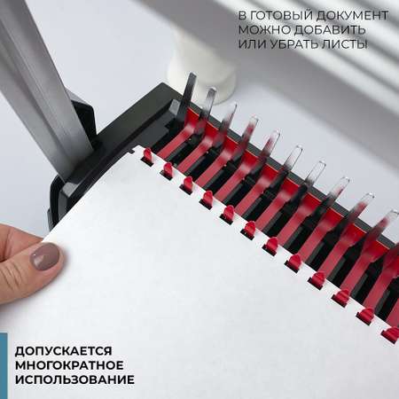 Зажимы ГЕЛЕОС 100 шт.