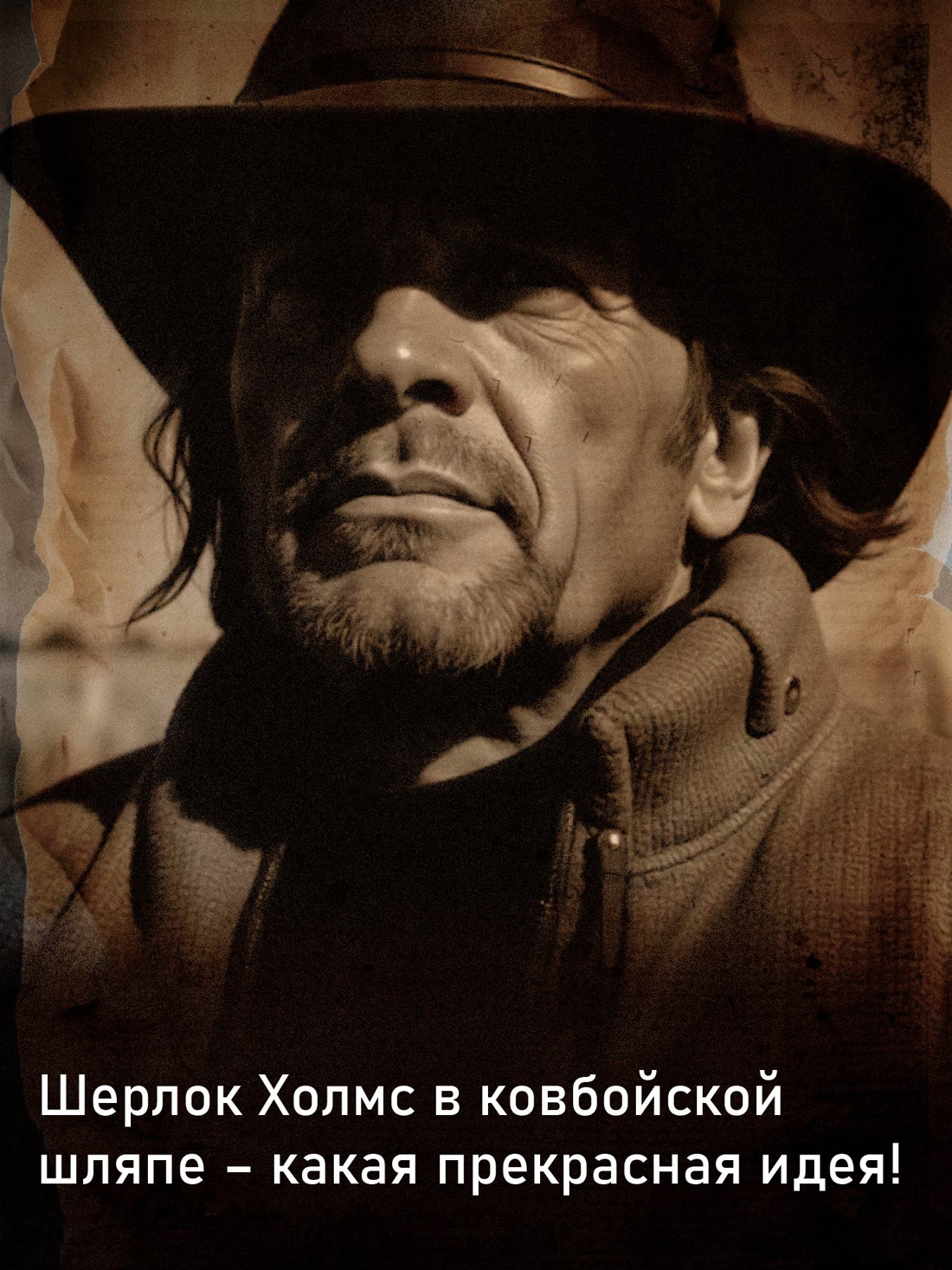 Книга Иностранка Союз рыжих. - фото 7