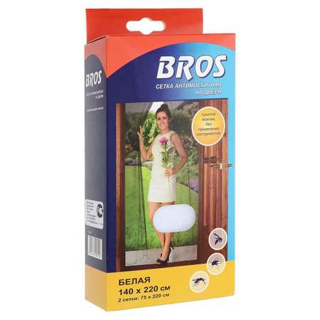 Сетка для дверей Bros белая 140х220 см