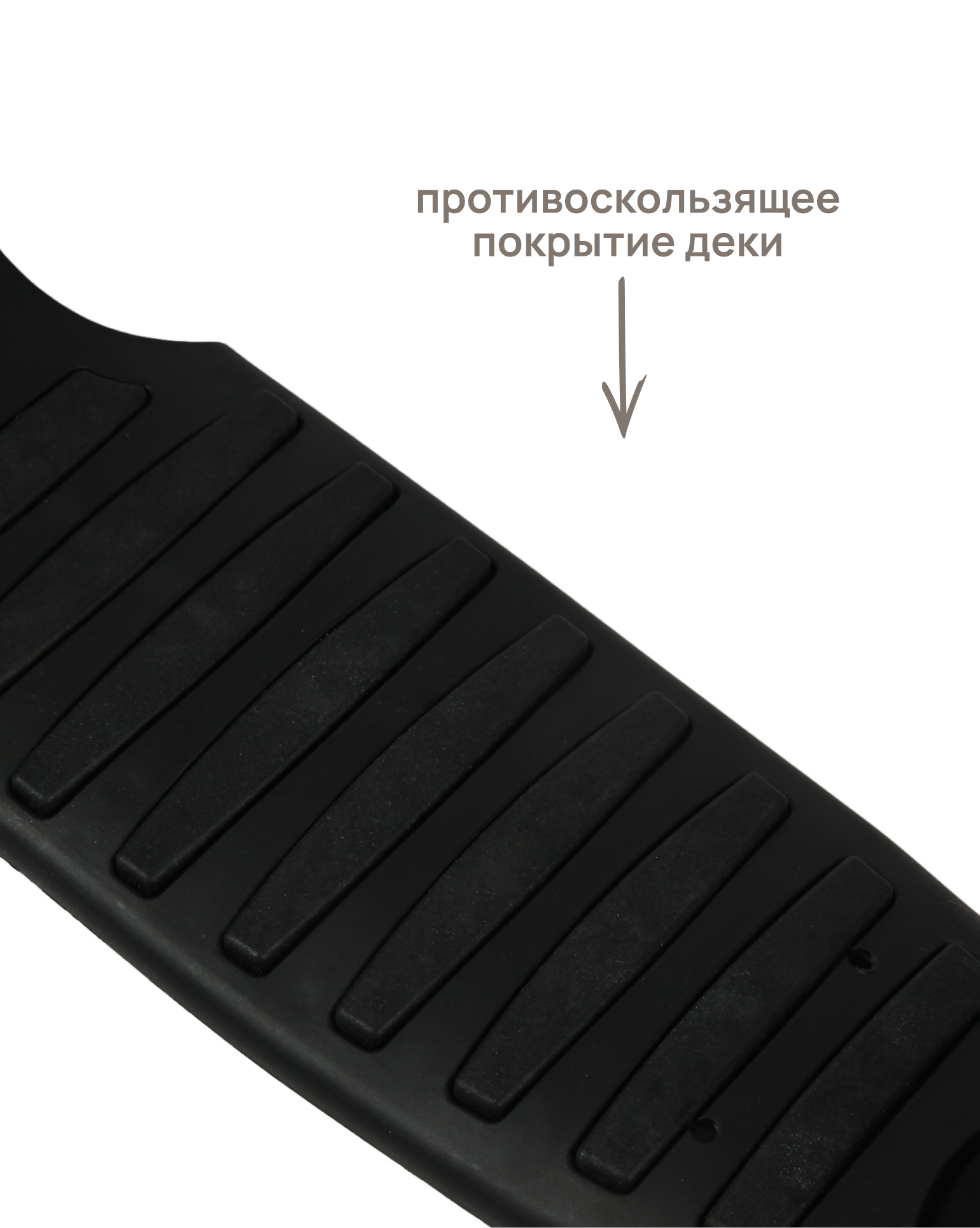 Самокат Kreiss трехколесный - фото 13