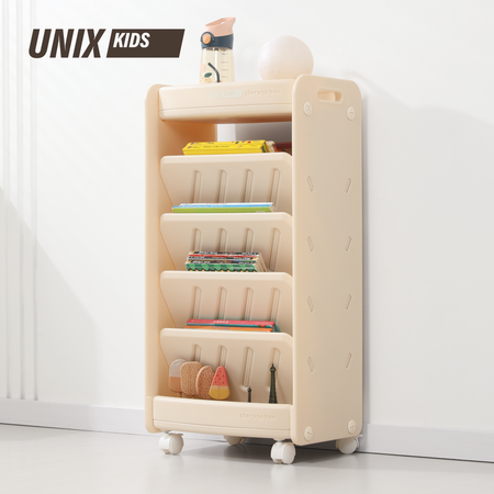 Стеллаж для книг UNIX Kids Storagebox 5 levels Camel