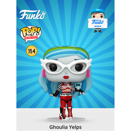 Фигурка Funko