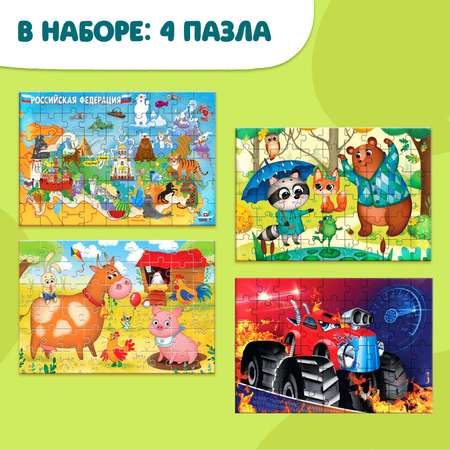 Пазл Puzzle Time