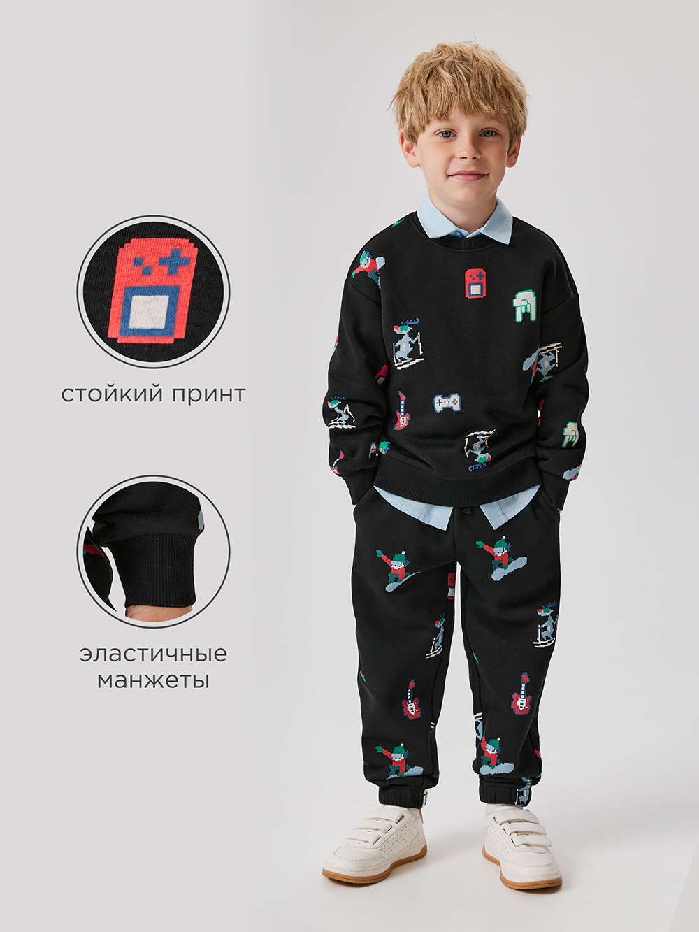 Свитшот Acoola 20120170199_0093492 - фото 3