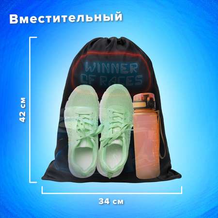 Мешок для обуви Brauberg