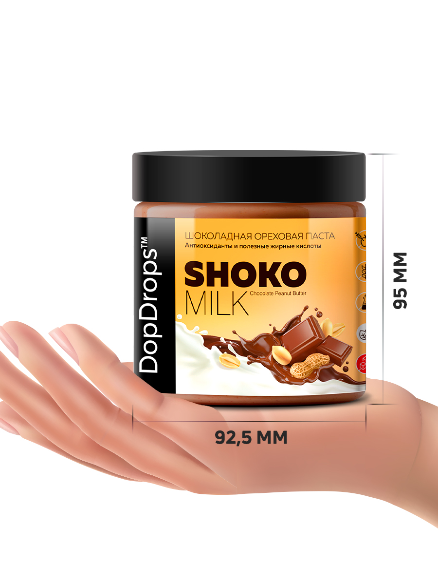 Шоколадная ореховая паста DopDrops Shoko milk арахисовая без сахара 500 г - фото 5
