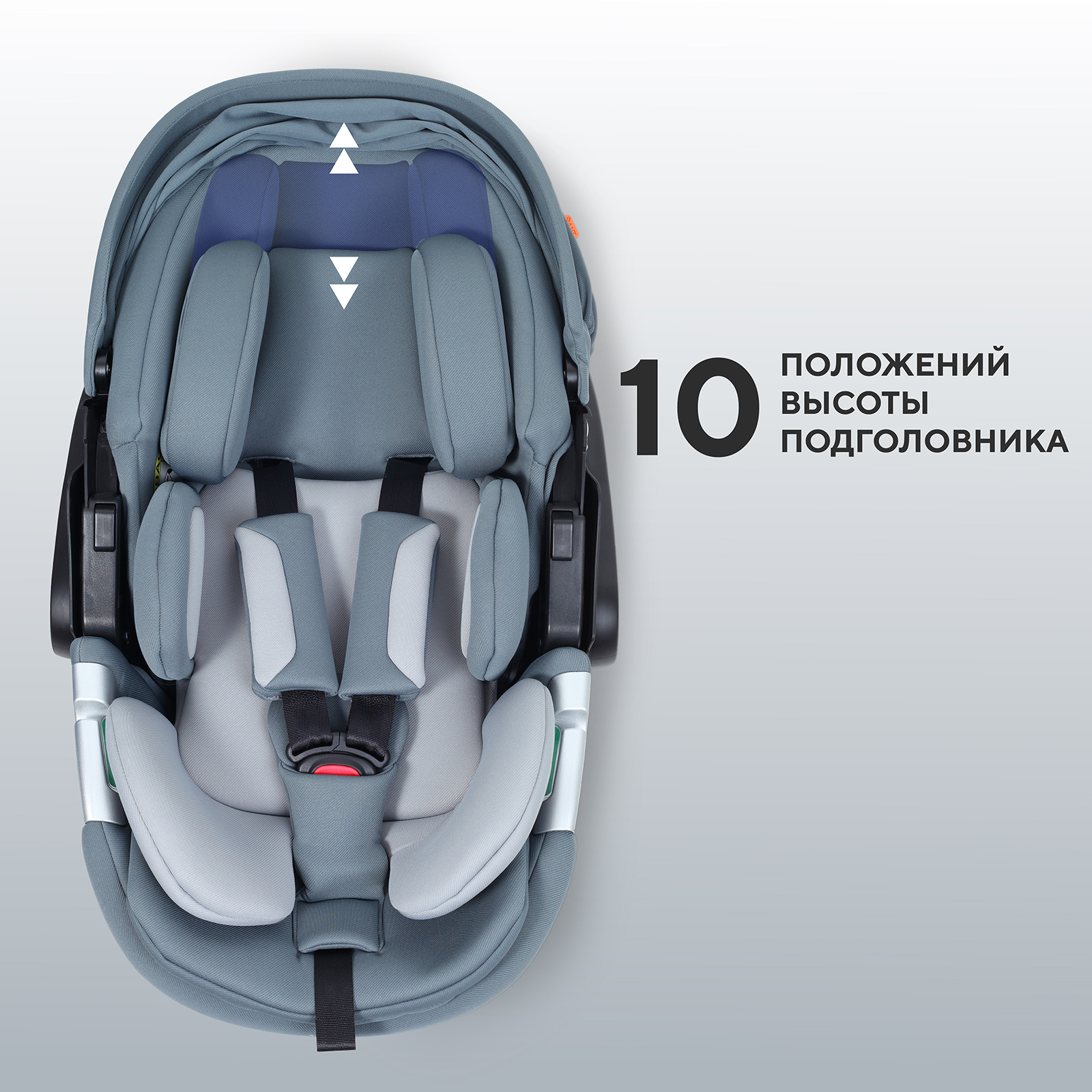 Автокресло Rant ASTER zero 0 (0 -13 кг) серый - фото 7