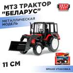 Трактор Технопарк Беларус
