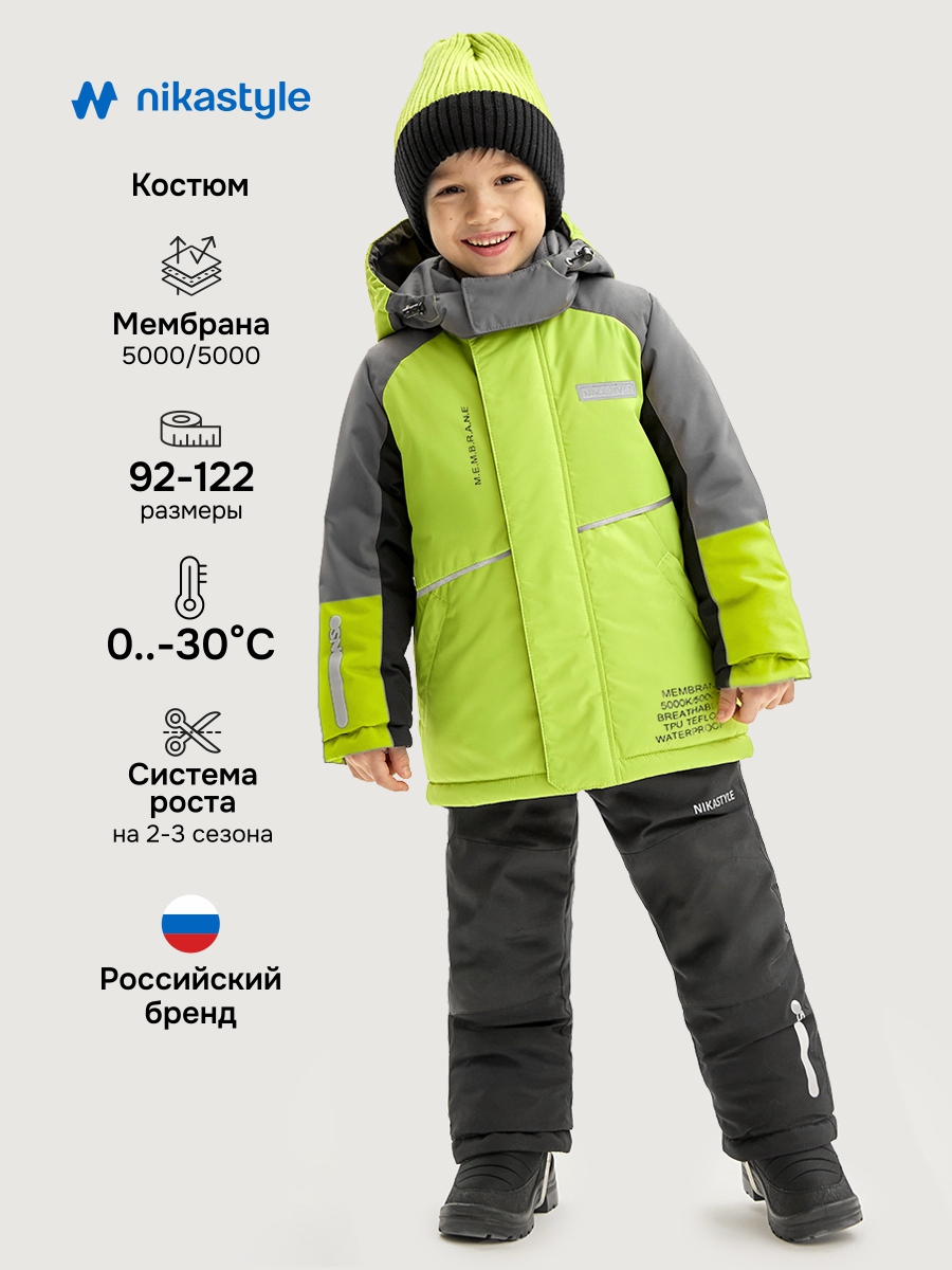 Костюм NIKASTYLE 7з5325 салат/черный - фото 2