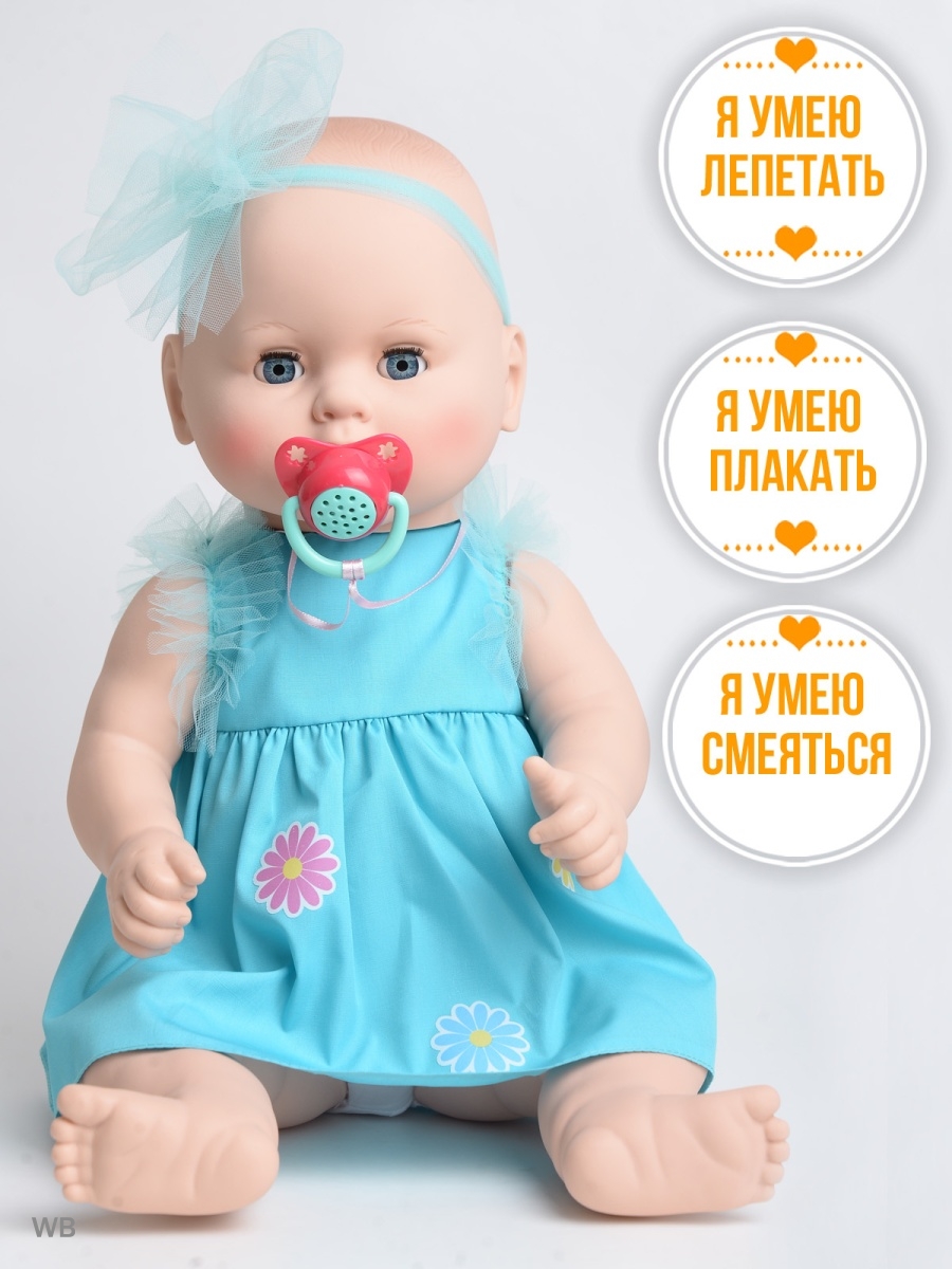 Кукла пупс kinda 19-01.5 - фото 3