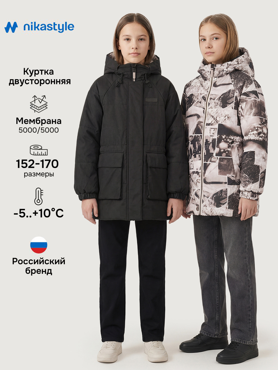 Куртка NIKASTYLE 4м10826 черный - фото 2
