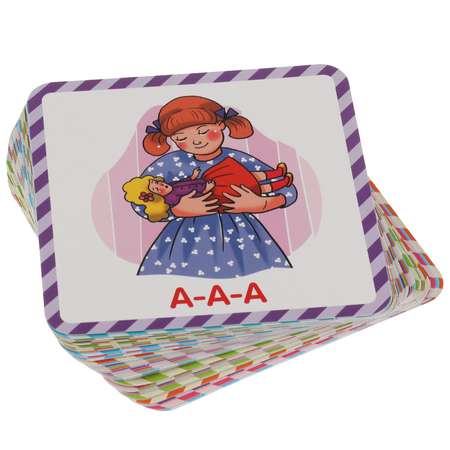 Настольная игра Умные игры Первые слова