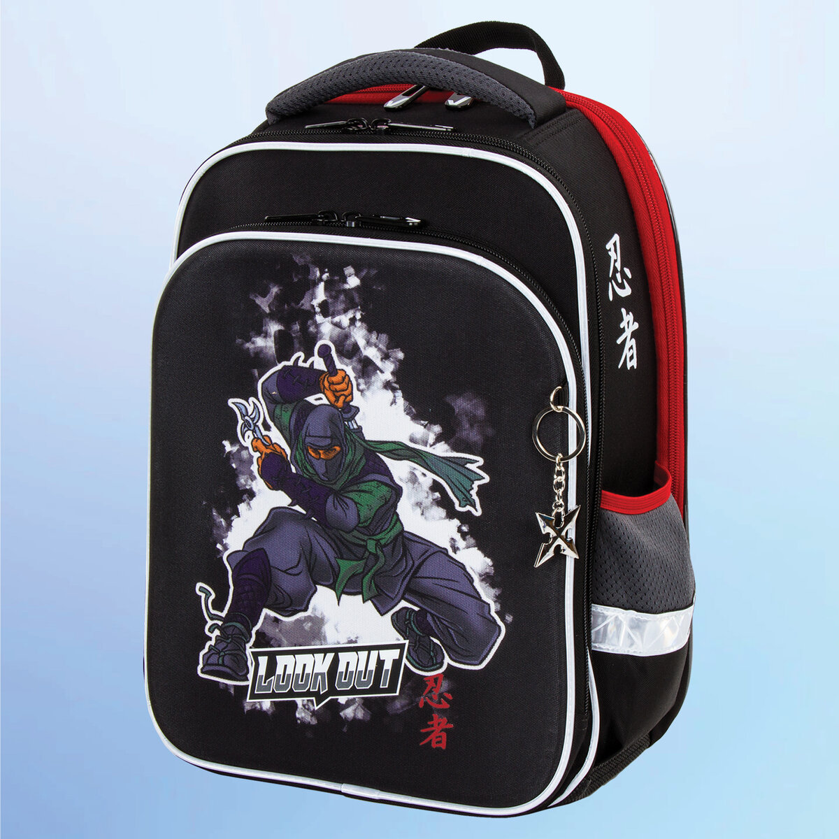 Ранец Brauberg Quadro Ninja - фото 21
