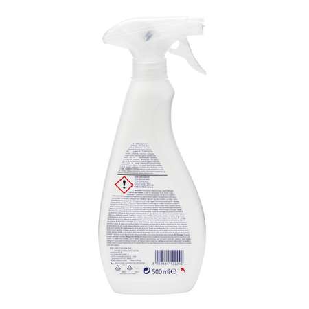 Пятновыводитель Chicco с активным кислородом 0.5 л