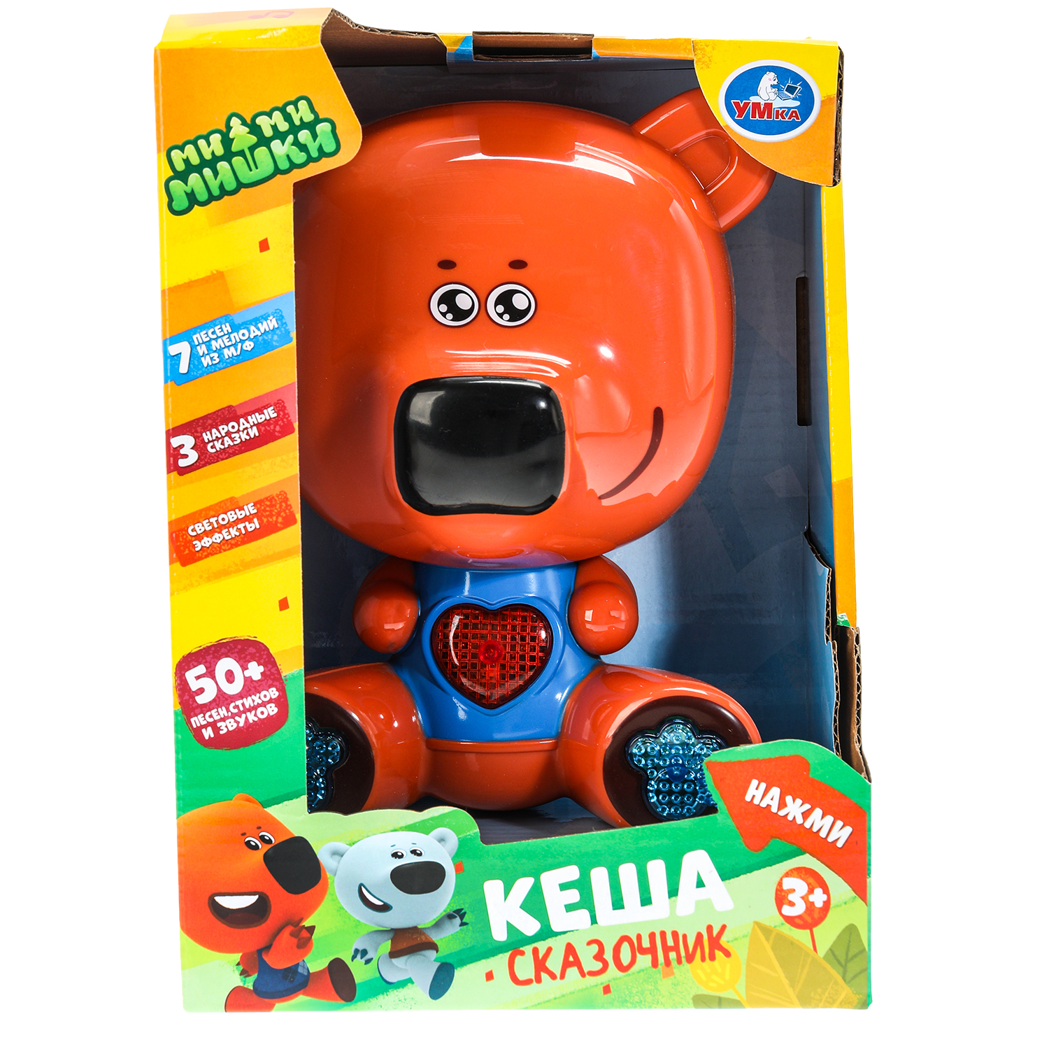 Игрушка УМка Кеша Сказочник - фото 1