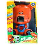 Игрушка УМка Кеша Сказочник