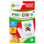 Настольная игра Рыжий кот