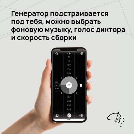 Картина из ниток RingString