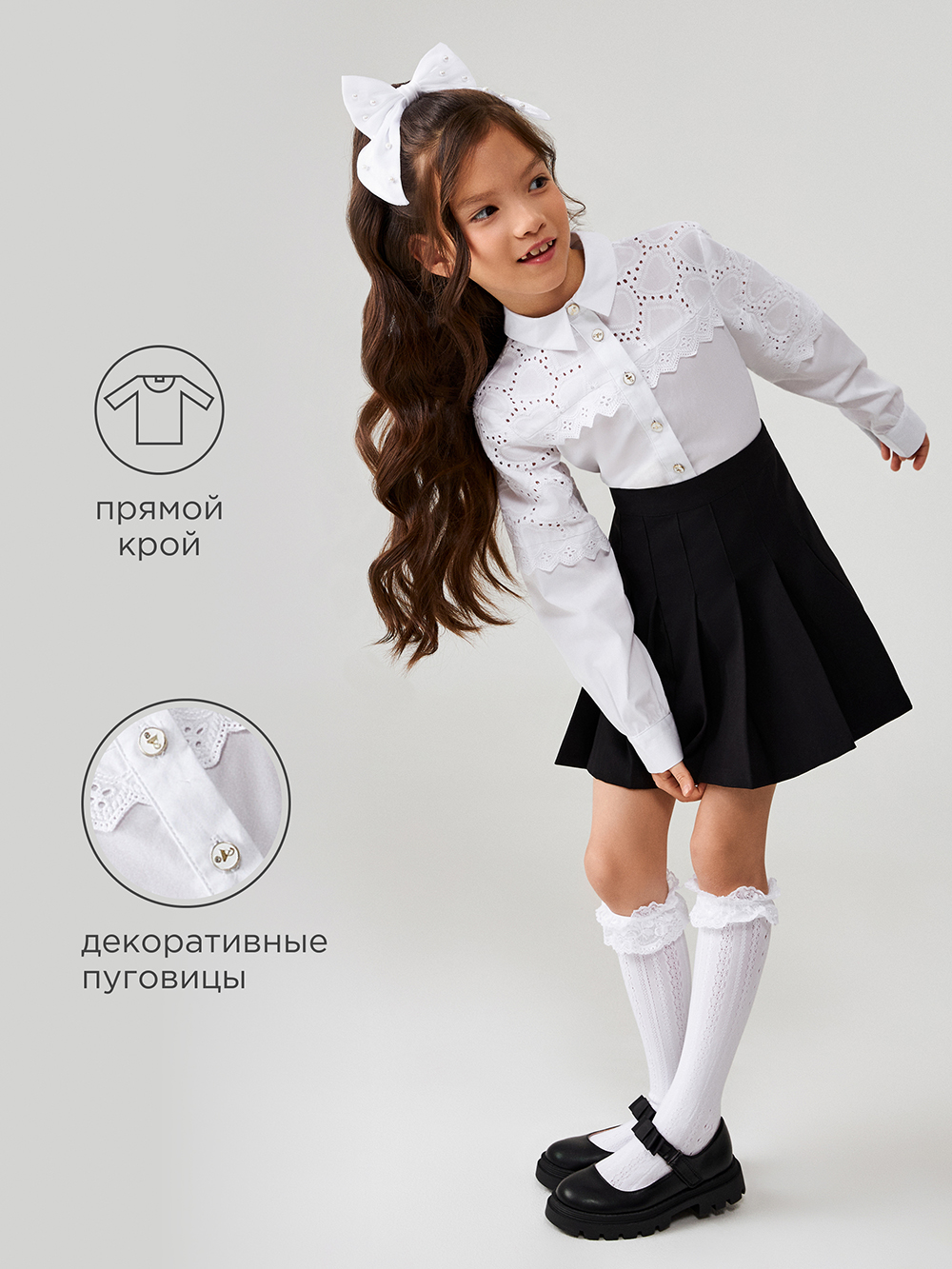 Блузка Acoola 20240260183_0072013 - фото 3