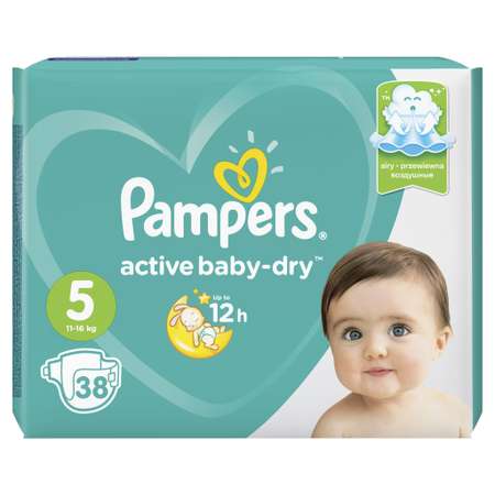 Подгузники Pampers Active Baby-Dry 5 (11-16 кг) 38 шт.