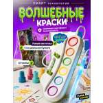 Краски акварель Super Lemon 6 цв.