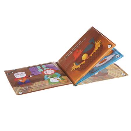 Игрушка Bondibon книжка